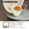 Kakusei Grinday with NB-45 Frying Pan, 26cm, Warm Ivory, Induction Compatible, Ceramic Coating, Stylish and Cute