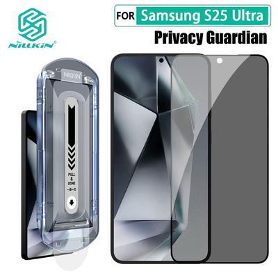 NILLKIN Para Samsung Galaxy S25 Ultra Protector de Pantalla de Cristal Templado Full Coverage Privacy Glass Guardian
