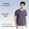 Men's 80s Mulberry Silk Modal Short Sleeve T-shirt - Crew Neck, Breathable, Cool for Spring/Summer/Autumn