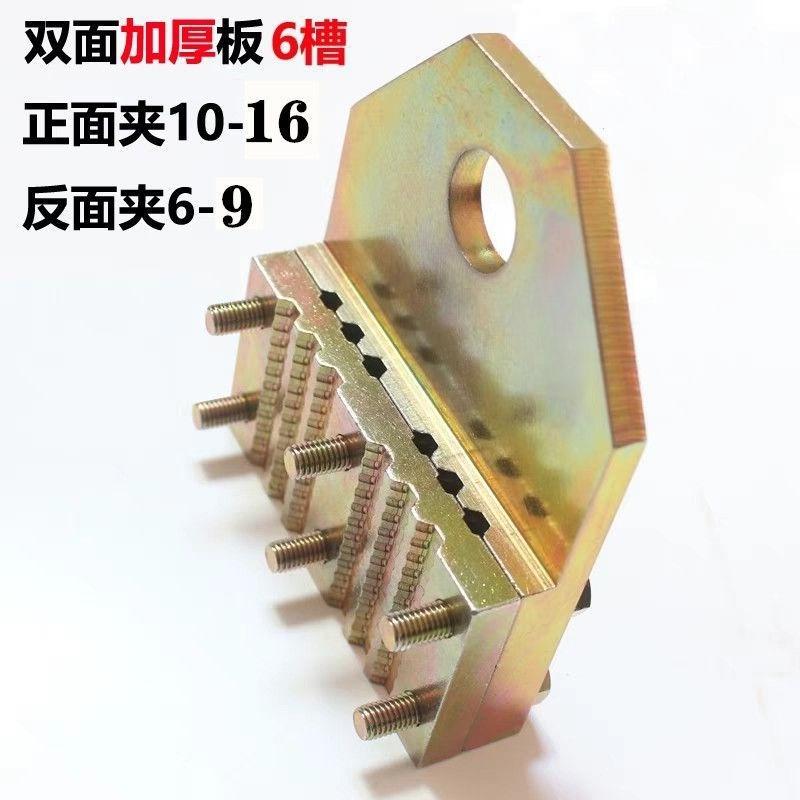 Elevator Steel Rope Clamp Rope Gripper Lifting Device Wire Rope Clamp Set For Elevator Installation Maintenance Anti-Slip Strong