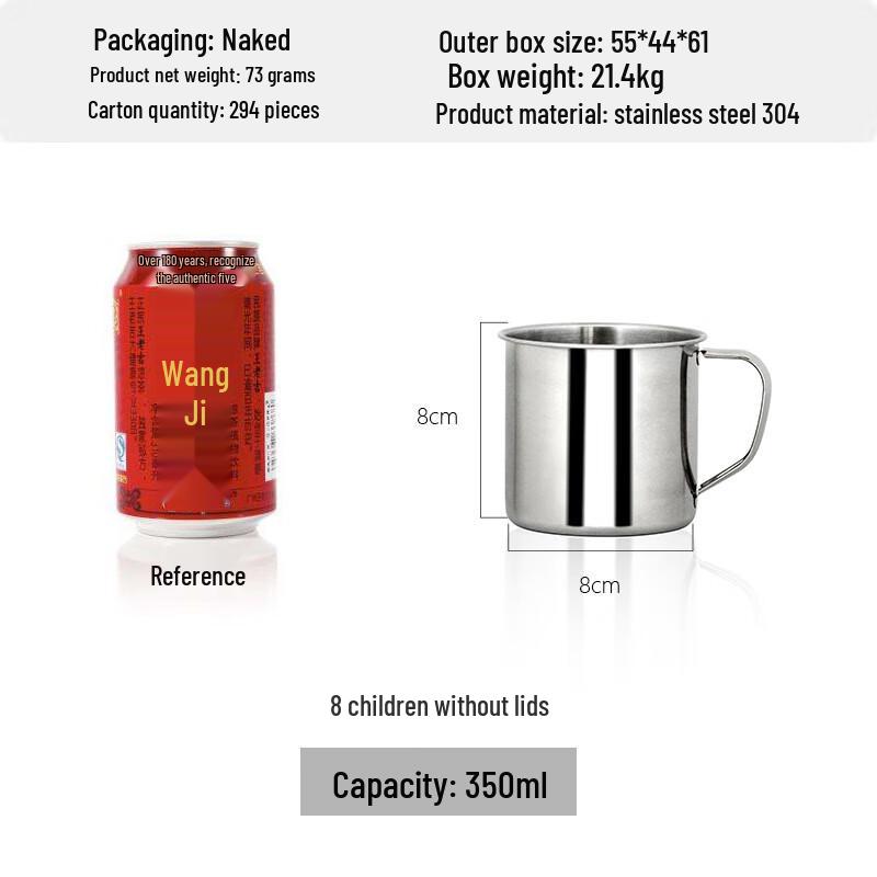 Bingyue 304 Edelstahl Trinkbecher