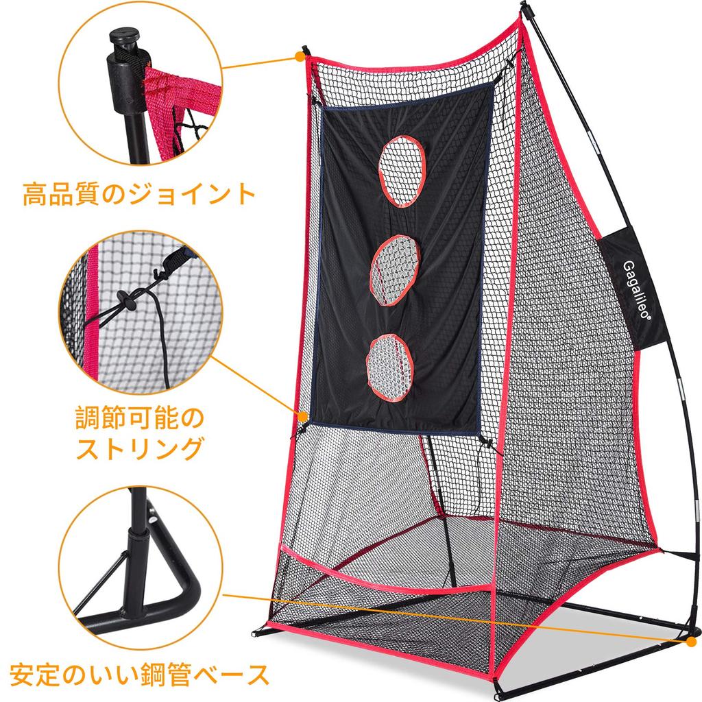 Rete da Pratica Golf Galileo per Colpi di Avvicinamento, 1,8 x 1 x 1m, Design con Raccolta delle Palline, Uso Interno/Esterno, Compatta, Salvaspazio, Include Borsa per il Trasporto