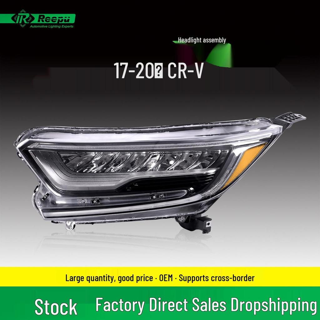 Honda CRV 2017-2020 Front Headlight Assembly, US High Trim Version