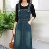 Petite Raw Hem Tassel Denim Overall Dress Set for Women - Slimming Spring/Autumn 2026 Design