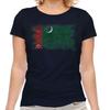 Turkmenistan Flag Faded Women Turkmenistan Turkmen Gift Shirt