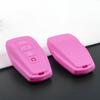 Suitable for Geely ICON Key Case Xingrui Key Case Borui 4 Key Silicone Case Cargill Binyue PHEV Protective Case