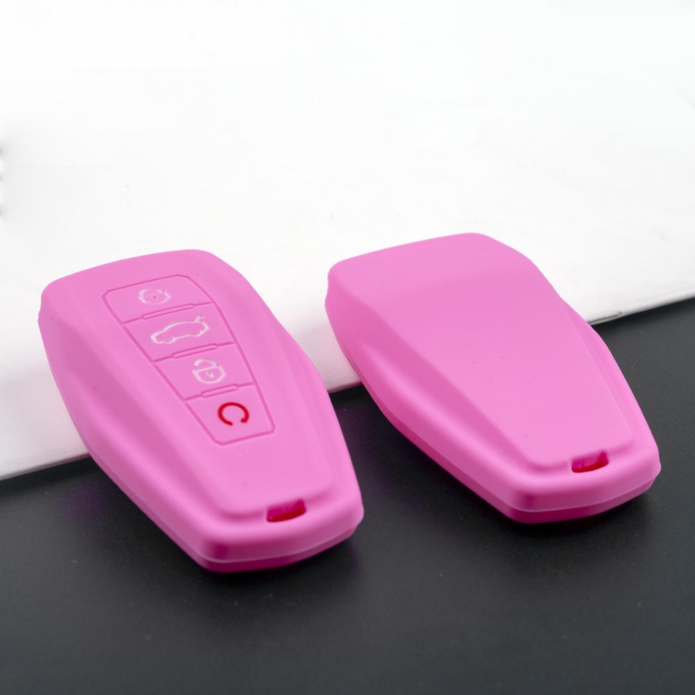 Suitable for Geely ICON Key Case Xingrui Key Case Borui 4 Key Silicone Case Cargill Binyue PHEV Protective Case