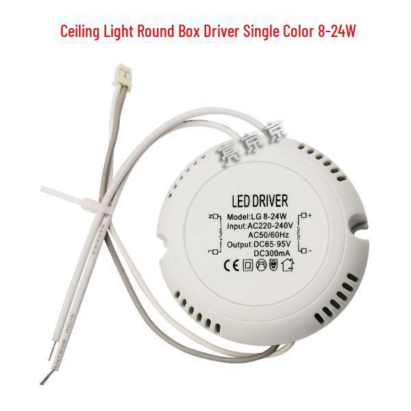 LED Constant Current Driver Power Supply for Flat Panel Lights (24W, 18W, 12W)