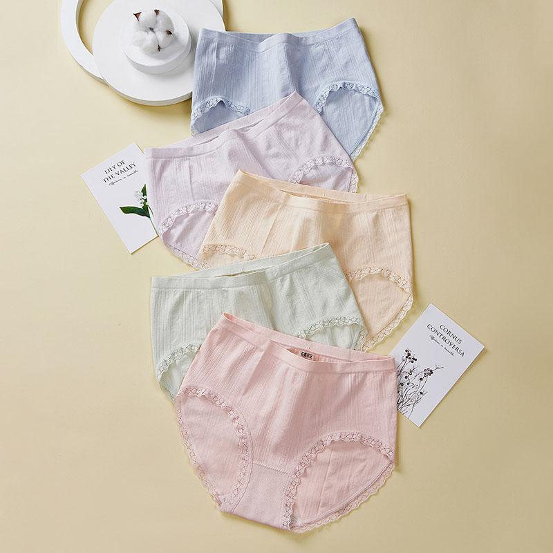 Fentengan 5 Pieces of 100% Cotton Antibacterial Crotch, Comfortable Hip Hugging, Breathable Underwear, Women's Underwear, Women's Underwear