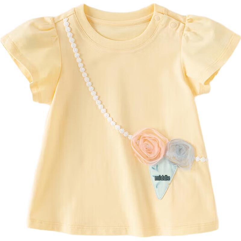 David Bella Girls' Short Sleeve Puff Sleeve T-Shirt