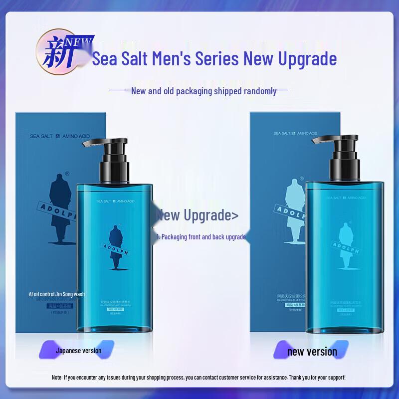 Adolph Herren Ölkontroll-Shampoo & Meersalz-Duschgel Set