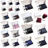 [Xiang Ru] 4-Piece Tie Set: Stripe, Check, Solid, Floral Pattern. Suitable for Business, Work, Commuting, Job Hunting, Weddings, Father's Day,