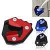 Aluminum Alloy Motorcycle Kickstand Universal Fit Durable Motorcycle Side Stand Non-slip for BMW S1000XR 2015-2019