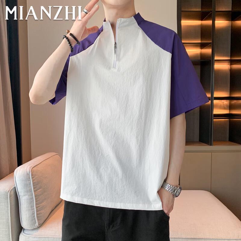 Men s Ice Silk Cooling Half-Zip Quick-Dry T-Shirt 3XL