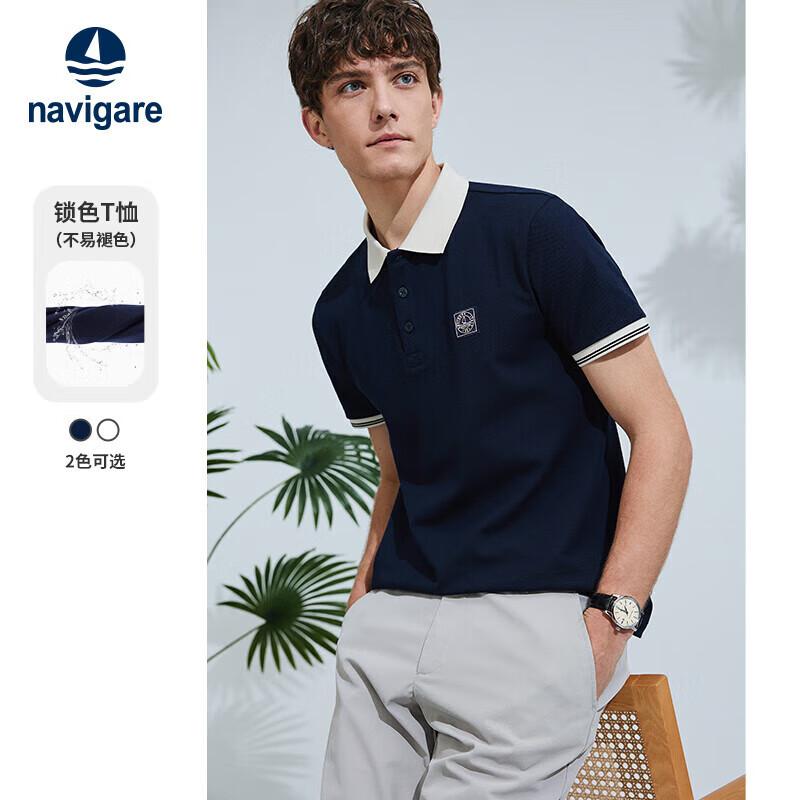 Navigare Men s Cotton Short Sleeve Polo Shirt XL