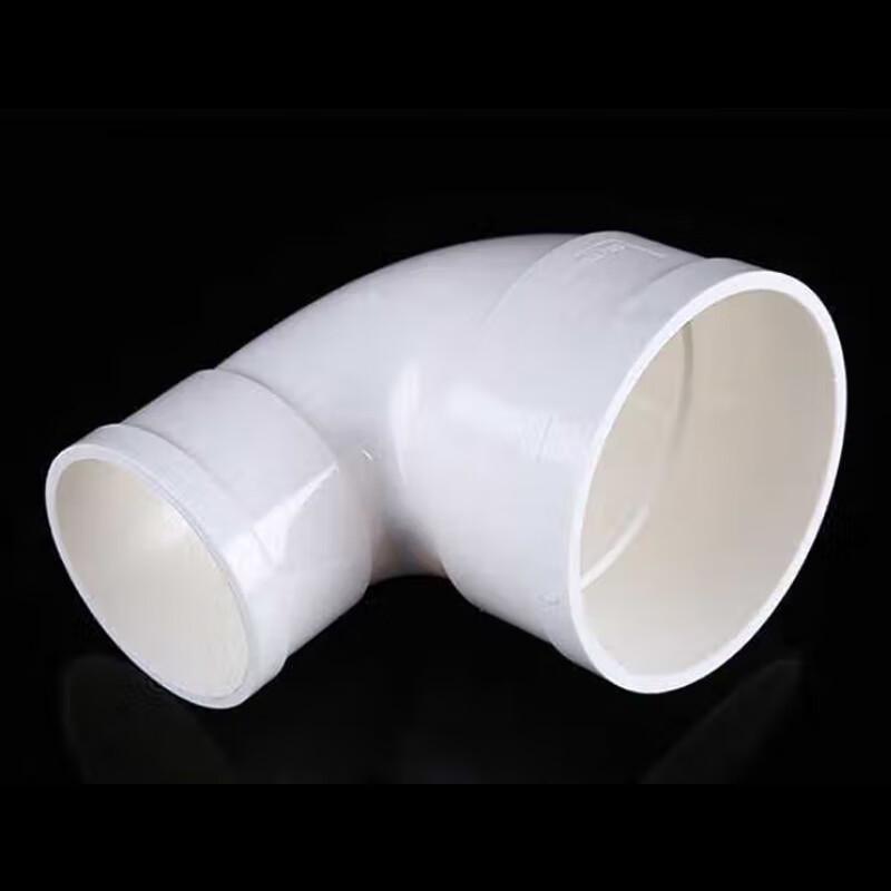 PVC Reducer Elbow Pipe Fitting