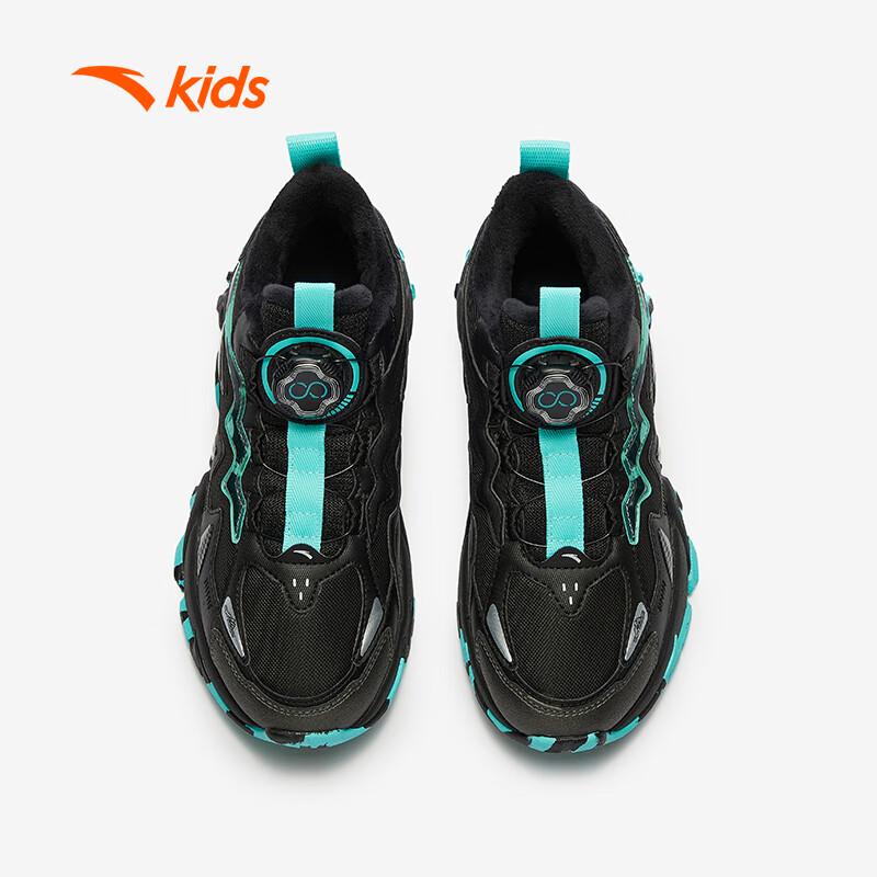 Anta Kids Winter Outdoor Warm Shoes A12446917H