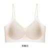 Traceless beauty back bra summer ultra-thin underwear women's ice silk cool feeling breathable sexy fixed cup gathering bra
