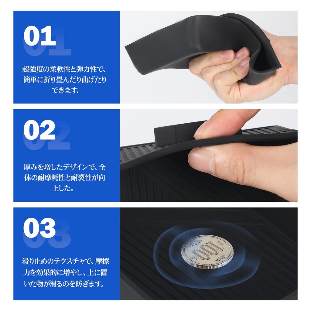 Center Console Mat for Toyota RAV4 with Wireless Charging Side and Storage Made of and Easy Interior Protection Pad [UmeMart] (6th Generation) Tray,