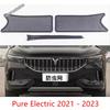 Front Grille Middle Ert Net Pure Electric / Extended Range Version Ect Net Accessories For Dongfeng Voyah Free  - 2024