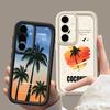 Seaside Coconut Print Case For Samsung A57 A37 A27 A17 S26 Ultra S25 FE A56 A36 A16 A55 A35 A15 A54 5G S21 S22 S23 S24 Plus Shockproof Bumper Cover