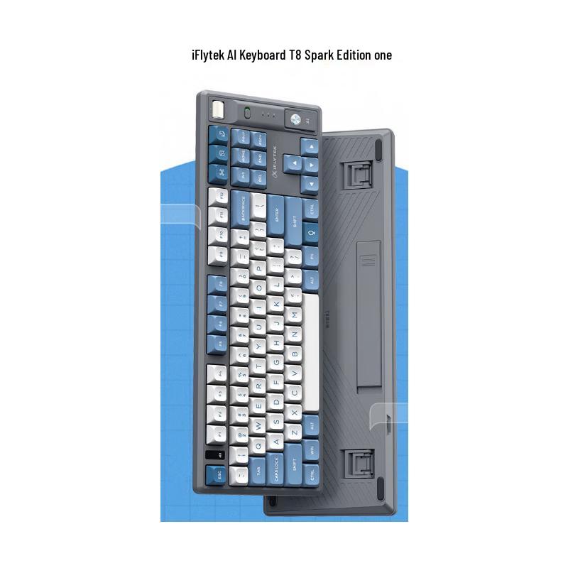 

iFlytek T8 Spark AI Tri-Mode Mechanical Keyboard