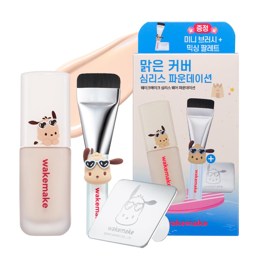 

Wakemake Тональный крем Seamless Wear 6 оттенков (+ Розыгрыш набора инструментов) [Tanning Pochaco] 19 Porcelain (+ Tool Kit)