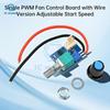DC 12V 4 Pin PWM Fan Control Module Knob Switch PWM Fan Motor Controller Board for Computer Case Cooling Fans