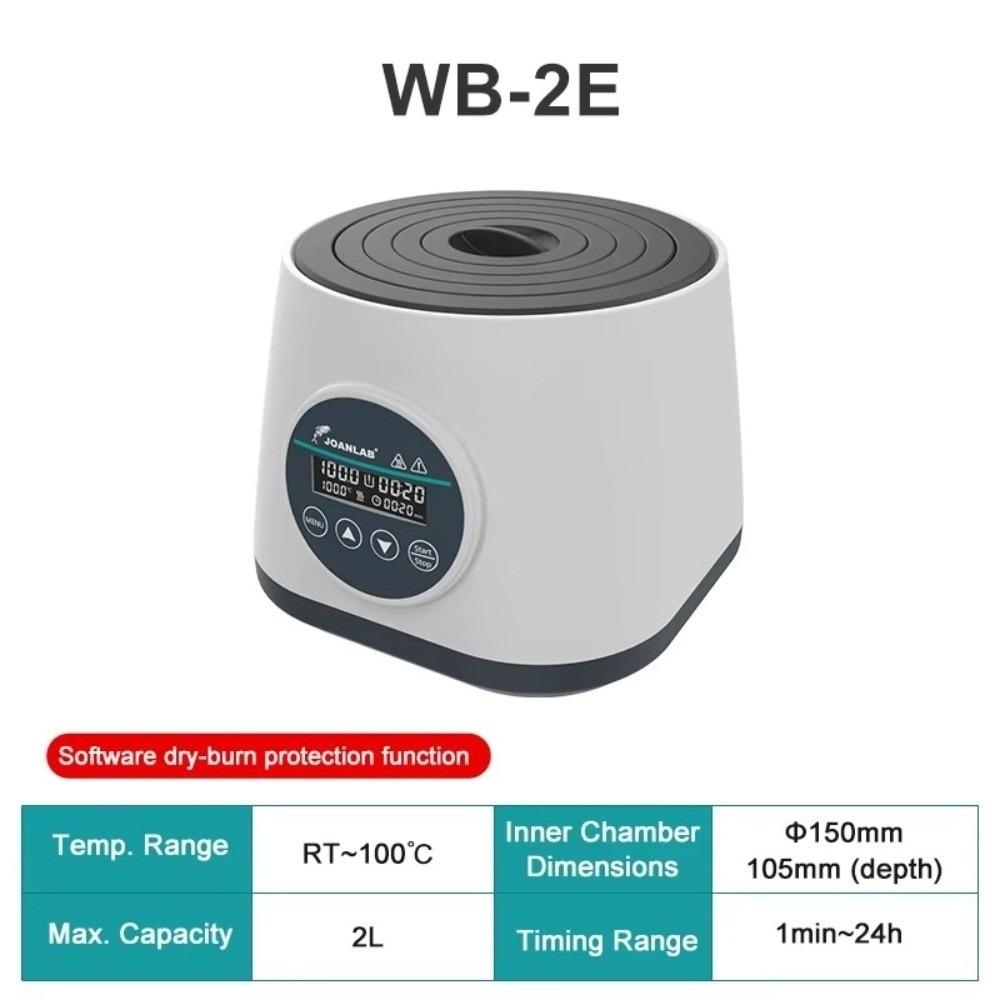 110/220V Laboratory Water Bath 2L Capacity