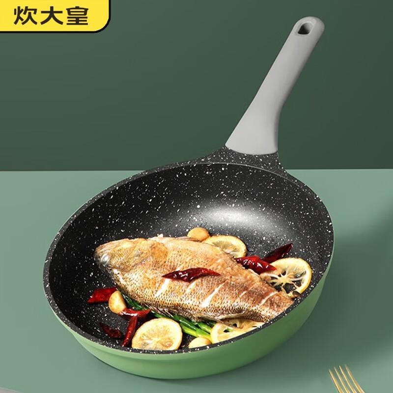 

COOKER KING 26cm Non-Stick Frying Pan