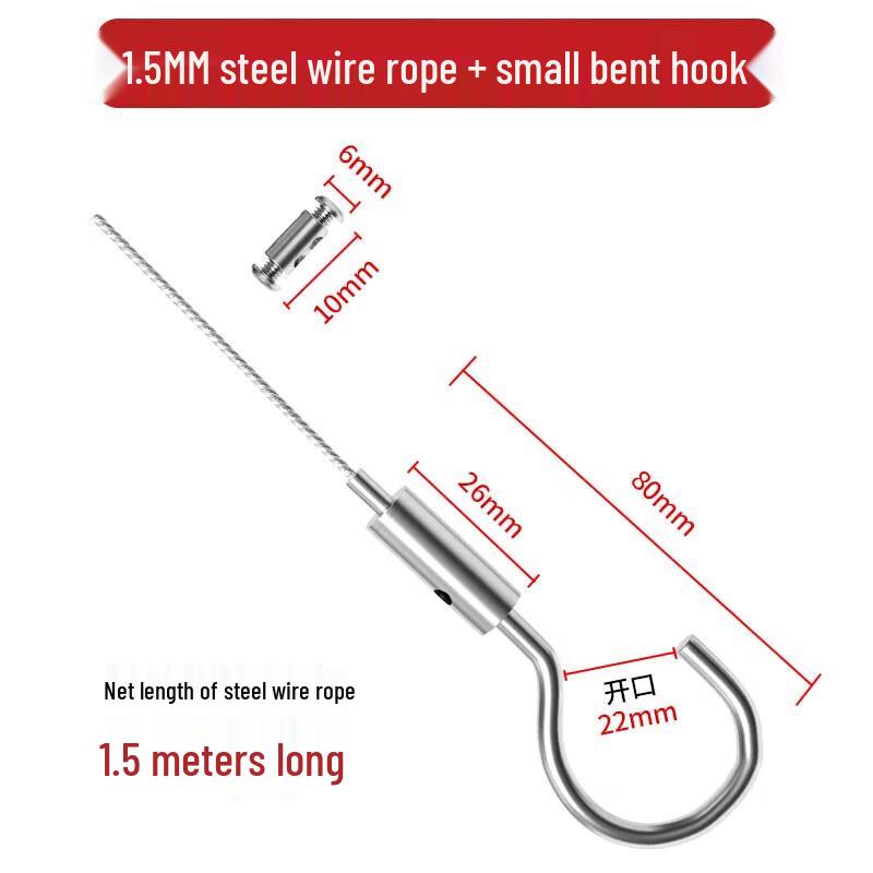 YISHUXIANG 304 Stainless Steel Adjustable Hanging Hook & 1.5mm Wire Rope Kit