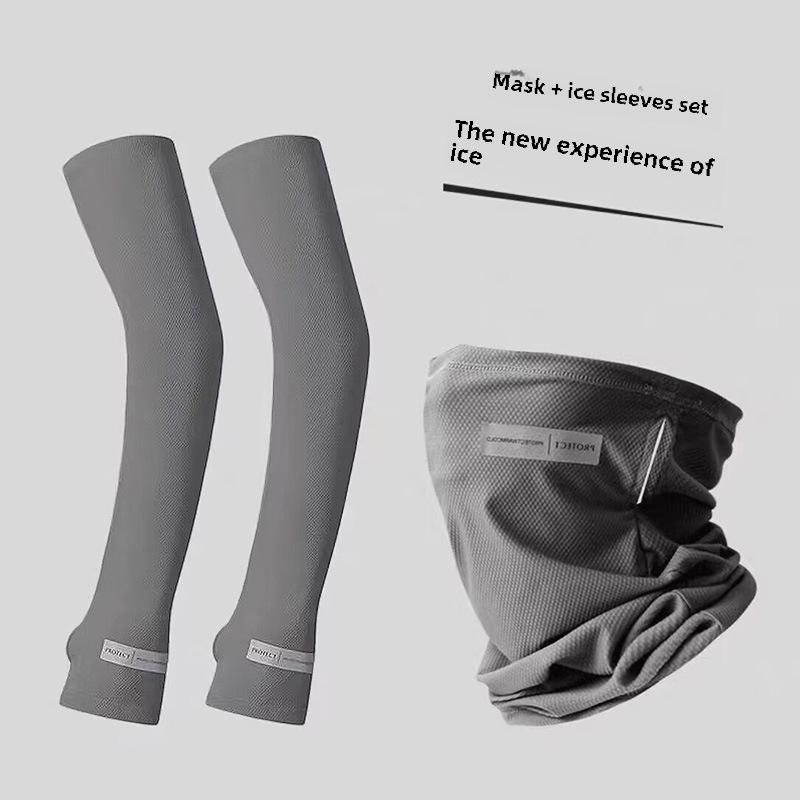 

Мужская полнолицевая и рукавная маска Ice Silk