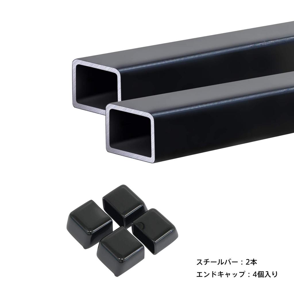 PIAA TERZO Base Carrier Square Bar 137cm EB6 Set, (2 pieces)