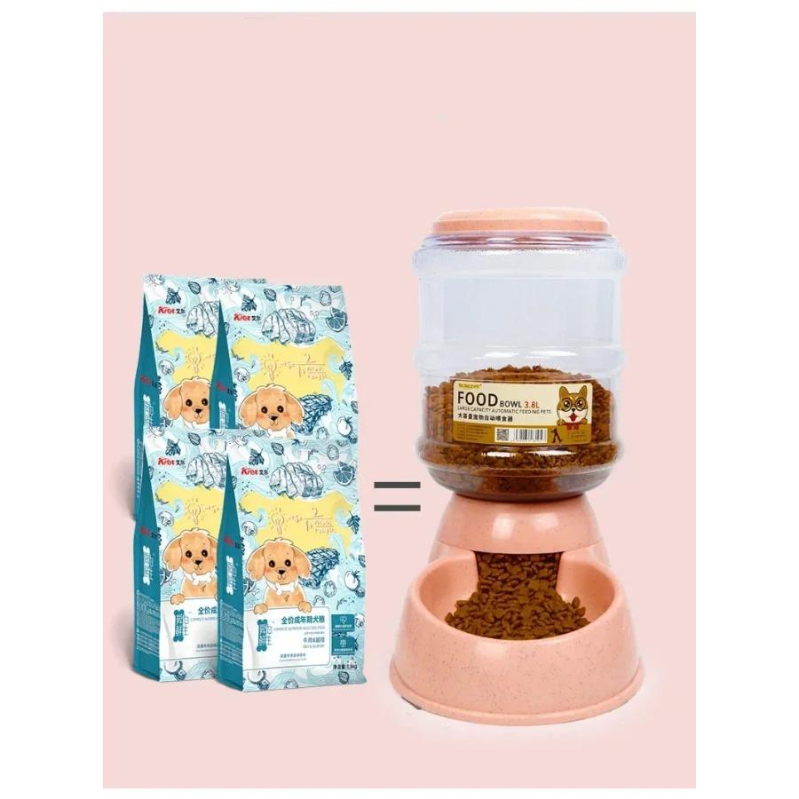 Automatische Futterspender für Hunde, Plastikwasserflasche, Katzennapf, Füttern und Trinken, Wasserspender für Hunde, Futternapf für Haustiere, Heimtierbedarf