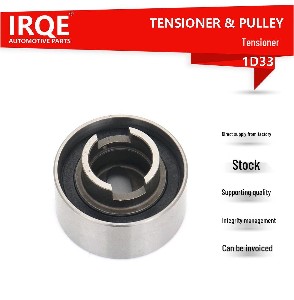 IRQE Tensioner Pulley 1345A052 for Mitsubishi Outlander/Lancer