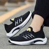 Sneakers Men's Spring Summer Fashion Running Shoes Flying Weaving Trend Breathable Casual Shoes Large Size Men's Shoes