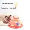 Four-Layer Interactive Cat Turntable Toy: Self-Entertainment & Stress-Relief for Cats
