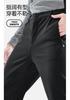 Explore Men's and Women's Warm, Splash-Proof, Wear-Resistant Soft Shell Pants for Autumn and Winter