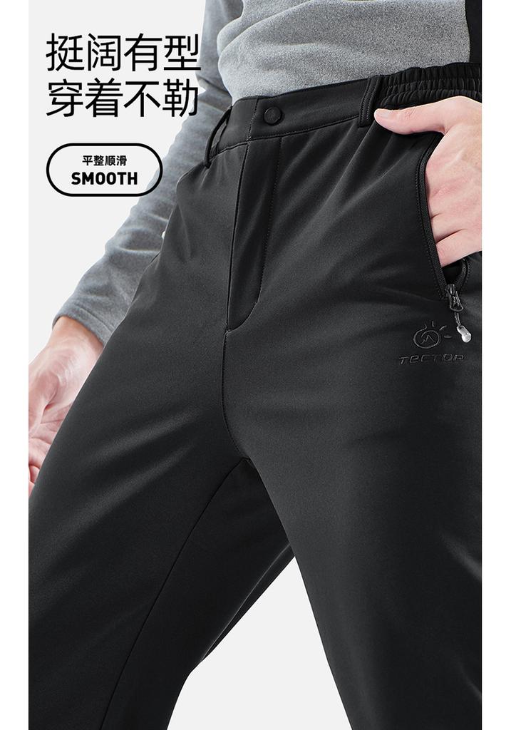 Explore Men's and Women's Warm, Splash-Proof, Wear-Resistant Soft Shell Pants for Autumn and Winter