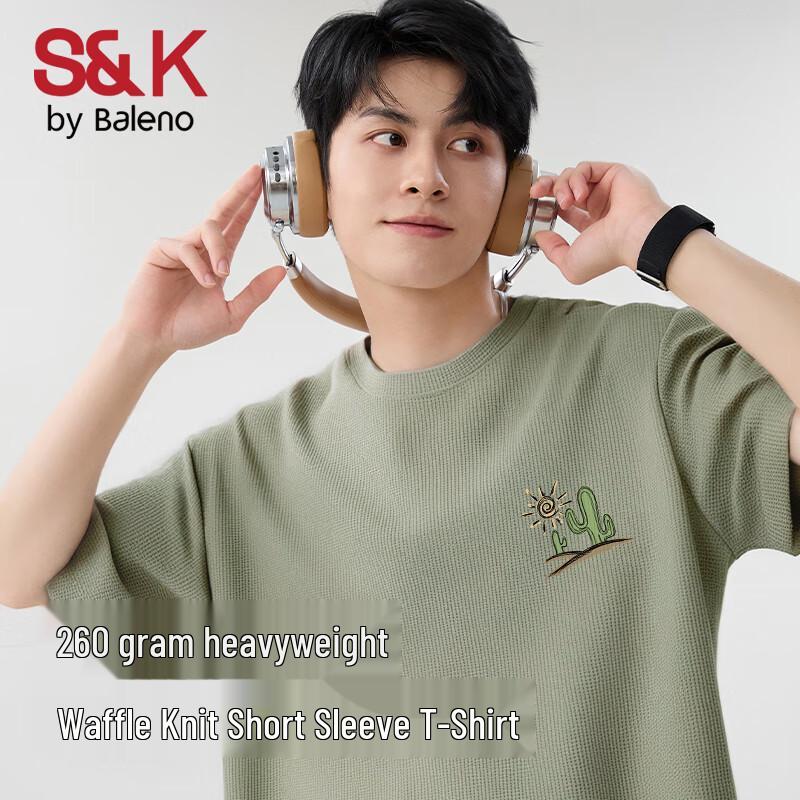 Baleno S&K Waffle 260G Short Sleeve T-Shirt