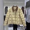 Women's Chic Lightweight Short Down Jacket - 2026 Winter Fashion, White Duck Down, Coco Style Lapel Design