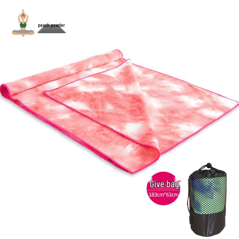 Tiemuyun Tie-Dye Anti-Slip Yoga Mat Towel (2-Pack)