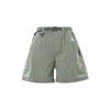 ACG Casual Shorts Men's Dark Gray Mud/Summit White FN2431-053