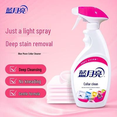 Blue Moon Spray Collar & Cuff Cleaner