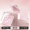 Slim Magnetic Folio Case IPad 10th Gen Air 5 6 7 11th With Y-Fold Stand Detachable Strap Pure Color PU Leather
