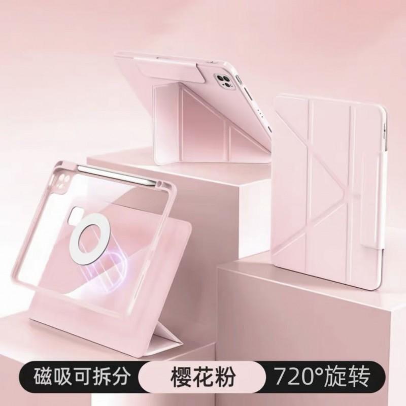 Slim Magnetic Folio Case IPad 10th Gen Air 5 6 7 11th With Y-Fold Stand Detachable Strap Pure Color PU Leather