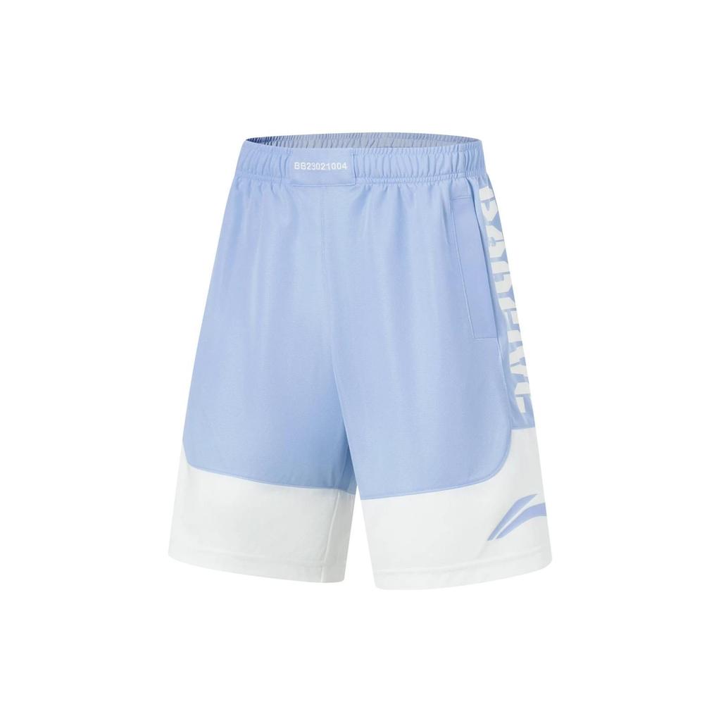 Li Ning Shorts Men's Clear Sky Blue Ivory AAPT045-7