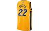 Nike Basketball Jersey Men's Yellow CN9934-717