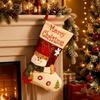 Large Capacity Christmas Stockings Elk Snowman Santa Gift Pocket Santa Claus Cartoon Plush Xmas Tree Hanging Decoration Doorway