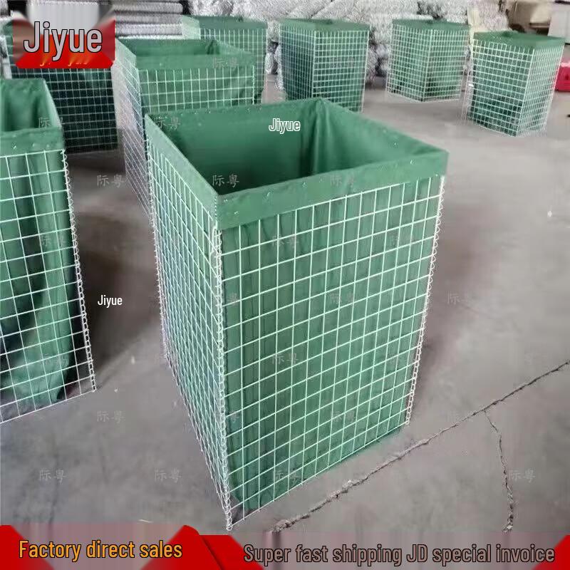Portable Galvanized Metal Flood Barrier
